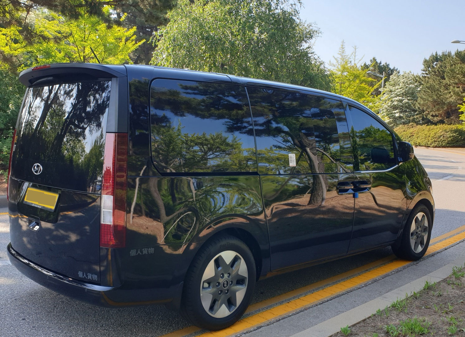 스타리아-페이지-bg